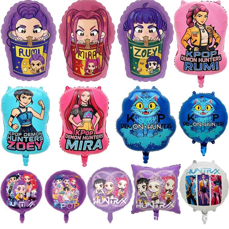 दानव हन्टर पन्नी गुब्बारे