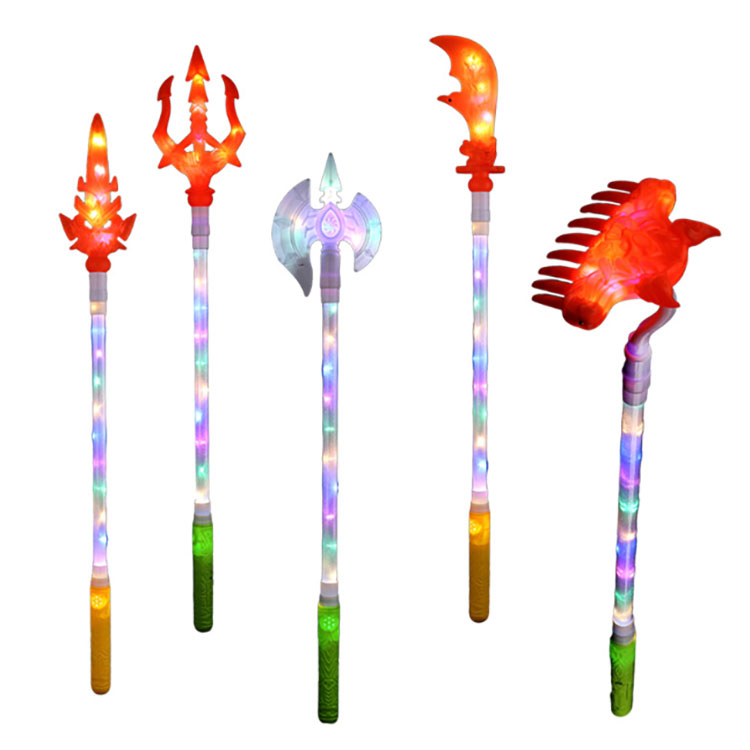 चम्किलो हतियार खेलौना