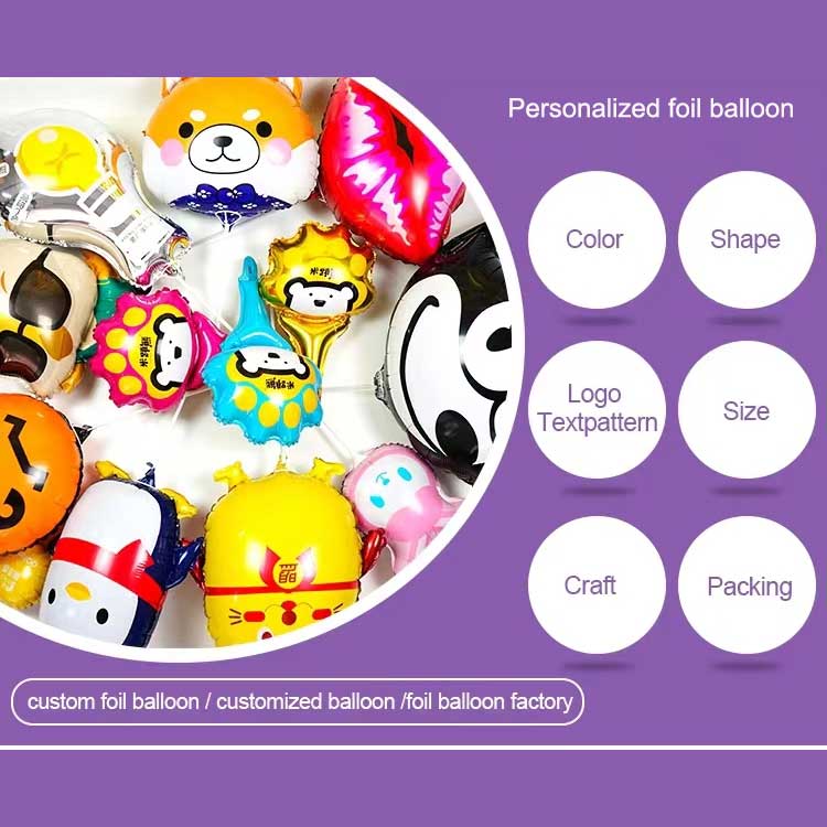 निजीकृत पन्नी बेलुन